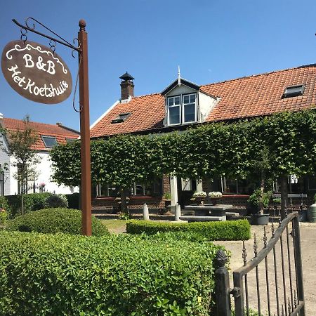 Het Koetshuis Kamperland Exterior photo
